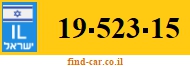19-523-15