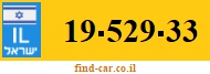 19-529-33