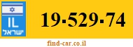19-529-74