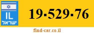 19-529-76