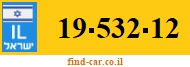 19-532-12