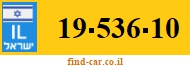 19-536-10