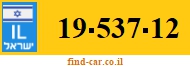19-537-12