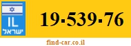 19-539-76