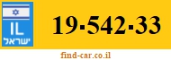 19-542-33