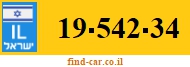 19-542-34