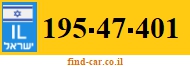 195-47-401