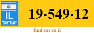 19-549-12