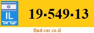 19-549-13