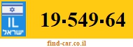 19-549-64