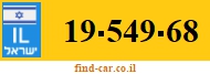 19-549-68