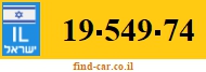 19-549-74