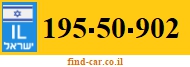 195-50-902
