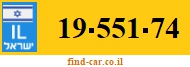 19-551-74