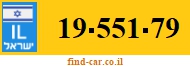 19-551-79