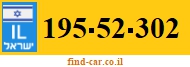 195-52-302