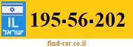 195-56-202