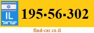 195-56-302