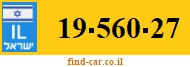 19-560-27