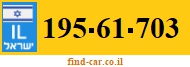 195-61-703