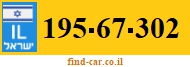 195-67-302