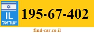 195-67-402