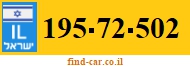 195-72-502