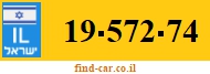 19-572-74