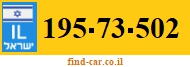 195-73-502