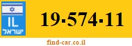 19-574-11