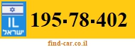 195-78-402
