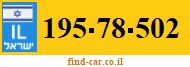195-78-502
