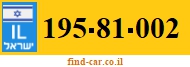 195-81-002