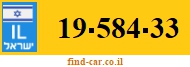 19-584-33