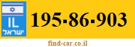 195-86-903