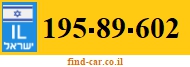 195-89-602