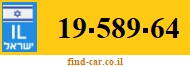 19-589-64