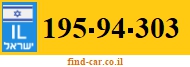 195-94-303