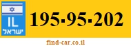 195-95-202
