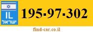195-97-302