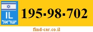 195-98-702