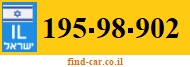 195-98-902