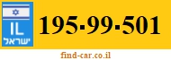 195-99-501
