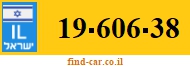 19-606-38