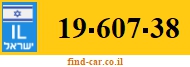 19-607-38