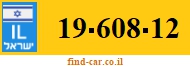 19-608-12