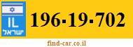 196-19-702