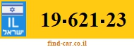 19-621-23