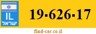 19-626-17