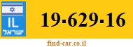 19-629-16